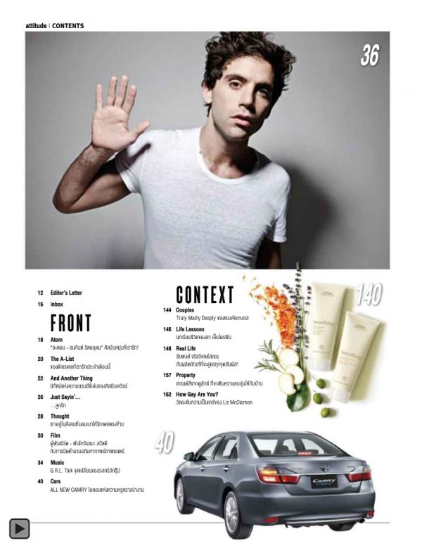 Attitude-April-2015